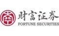 財富證券公司