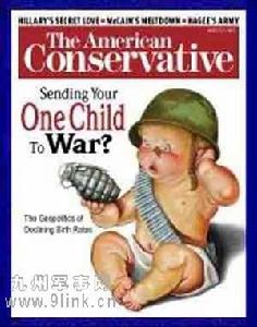 保守主義