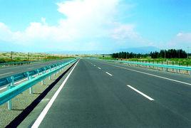 烏奎高速公路 烏奎高速公路