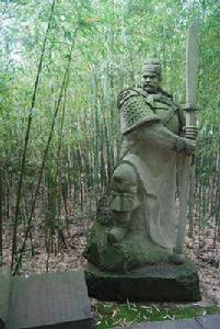 關索[中國古代民間傳說人物、關羽第三子]