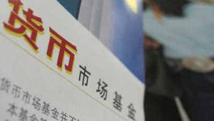 市場吸引力 市場吸引力