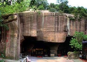 廣州番禺蓮花山旅遊區