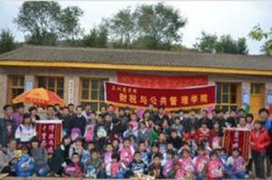 隴商風采 隴商風采