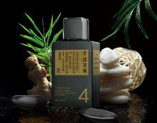 羅締&middot;發域