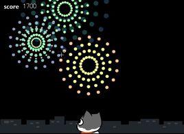 繽紛的煙花 繽紛的煙花