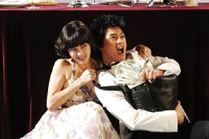 《為什麼來我家》