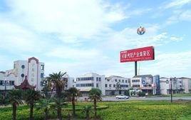 丹陽新橋 丹陽新橋