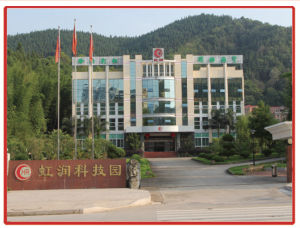 福建順昌虹潤精密儀器有限公司 福建順昌虹潤精密儀器有限公司