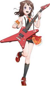 戶山香澄 戶山香澄