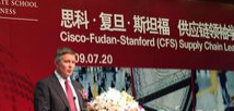 思科-復旦-斯坦福供應鏈領袖項目