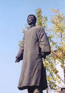 《魯迅銅像碑記》的石碑