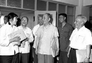 1979年6月22日 1979年6月22日