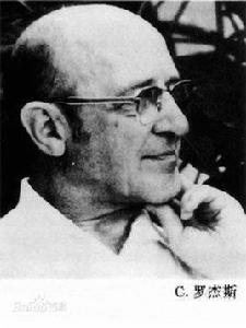 人的形成 人的形成