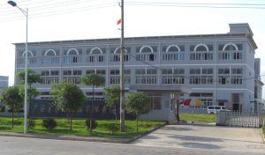 廣西金賽保健品有限責任公司 廣西金賽保健品有限責任公司