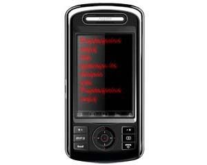 知已Z5600 知已Z5600