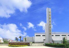 河南雪洋綠色食品有限公司 河南雪洋綠色食品有限公司