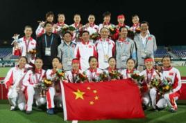 中國女曲 中國女曲