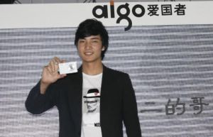 愛國者哥窯相機