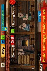 造幣大師 造幣大師