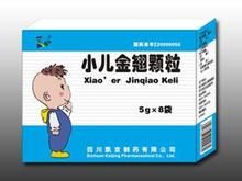 小兒金翹顆粒 小兒金翹顆粒