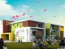 九里&middot;溫泉小鎮