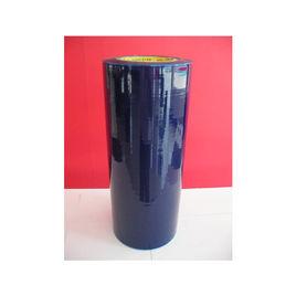 吸塑材料 吸塑材料