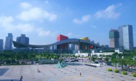 深圳市少年宮 深圳市少年宮