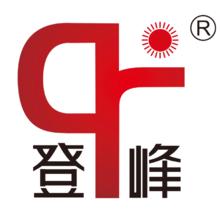 登峰[中國文字著作權協會會員]