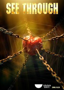 《打,打個大西瓜》