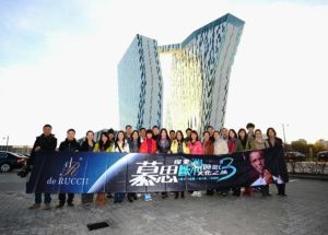 慕思第三屆歐洲睡眠文化之旅