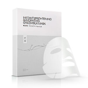 素野灰盒 素野灰盒