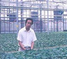 錢海忠[上海源怡種苗有限公司總經理]