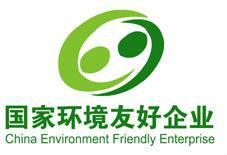 江蘇富思特電源有限公司 江蘇富思特電源有限公司