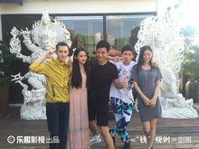 網劇《“錢”規則》第一季拍攝花絮