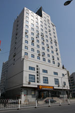 英智眼科醫院 英智眼科醫院