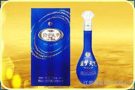 藍夢天下 藍夢天下