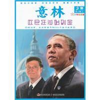 吹盡狂沙始到金 吹盡狂沙始到金