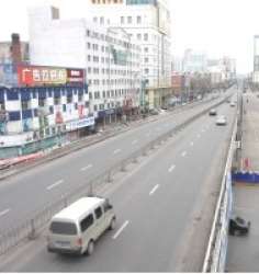 滿洲里街住宅 滿洲里街住宅