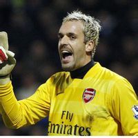 阿姆尼亞 阿姆尼亞