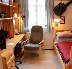 挪威五星級監獄 挪威五星級監獄