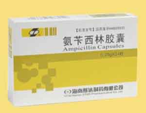 氨苄西林片 氨苄西林片