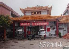 蓮花寺村[湖北省丹江口市牛河林區蓮花寺村]