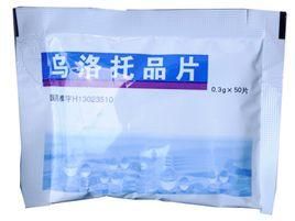 烏洛托品片 烏洛托品片