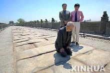 日本侵華老兵本多立太郎來華謝罪