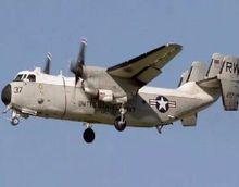11&middot;22美國第七艦隊飛機墜海事故