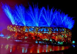 北京2008年奧運會閉幕式