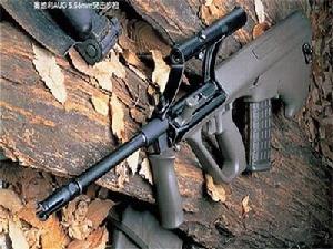 奧地利斯太爾AUG5.56毫米步槍