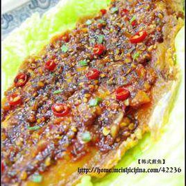 韓式煎魚 韓式煎魚