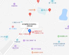 蔡邊一村 蔡邊一村