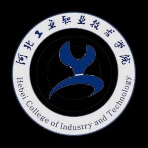 河北工業職業技術學院 河北工業職業技術學院